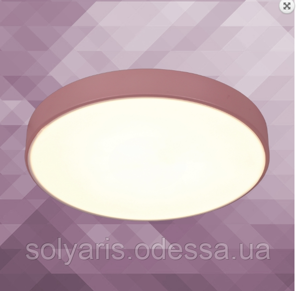 Люстра світлодіодна 752L36 PINK