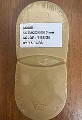 Формівка bsk преміум'якість 92mmX90X6,5mm, колір Тбежевий