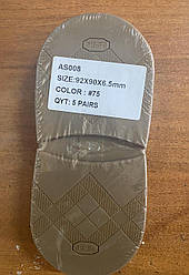 Формівка bsk преміум'якість 92mmX90X6,5mm, колір #75темний-карамель