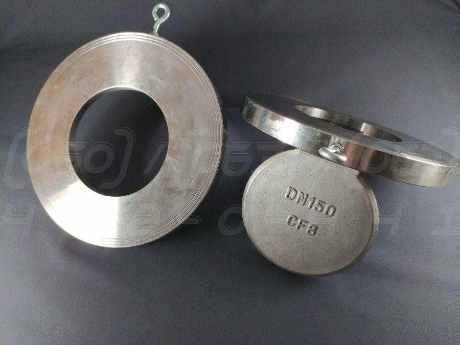 Клапан зворотний міжфланцевий нержавіючий DN150 (6") поворотний, н/ж сталь AISI304 (CF8), Ру16 (PN16), до 300°C, фото 1