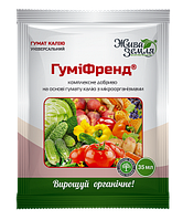 Добриво комплексне ГуміФренд 35 мл