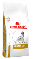 Корм для собак Royal Canin (РОЯЛ КАНІН) URINARY при лікуванні і профілактиці сечокам'яної хвороби, 14 кг