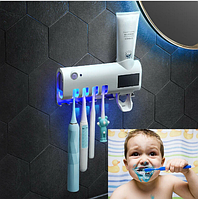 Диспенсер для зубной пасты и щеток автоматический Toothbrush sterilizer