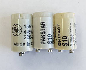Стартери S10 4-65W в асортименті