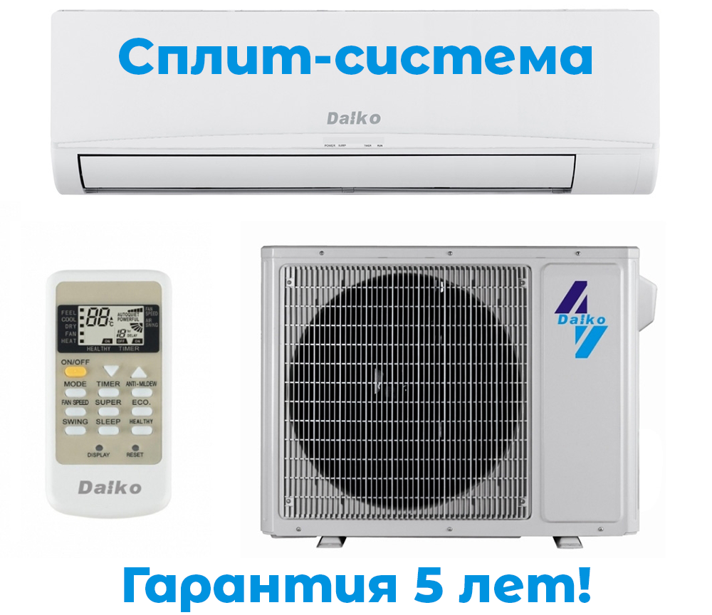 Кондиціонер спліт-система, побутової DAIKO ASP-H36CN