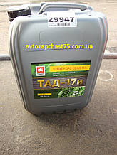 Олива в коробку Тад 17, GL 5, 85W-90, 20 літрів (виробник Дорожня карта, Харків)