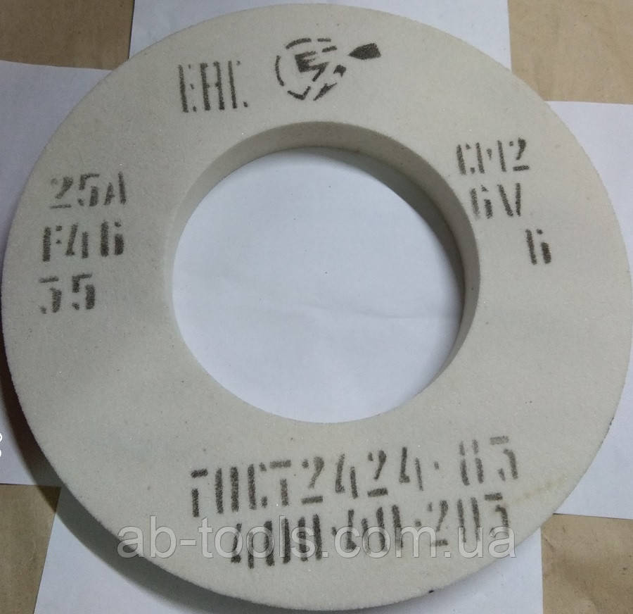 Круг 25А 400/40/203 наждачний бiлий на точило