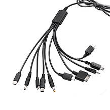 Кабель USB — 10 роз'ємів для заряджання універсальний, фото 4