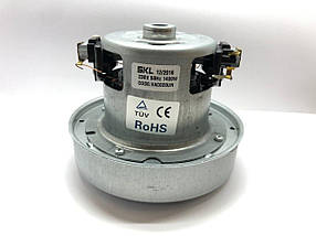 Двигун (мотор) для пилососа SKL 1400W VAC020UN