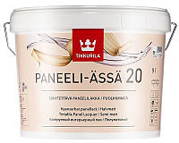 Лак акриловый TIKKURILA PANEELI-ÄSSÄ 20 панельный полуматовый 9л