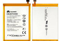 Аккумуляторная батарея (4050 mAh) для Huawei Ascend Mate MT1-T00 / MT1-U0 / MT1-U06 (HB496791EBC)