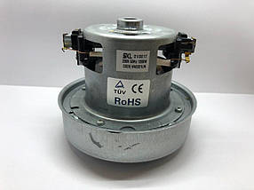 Двигун (мотор) для пилососа SKL 1200W VAC021UN