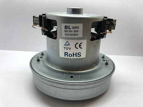 Двигун (мотор) для пилососа SKL 1800W VAC022UN, фото 1