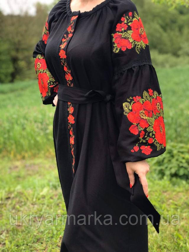 вишита сукня