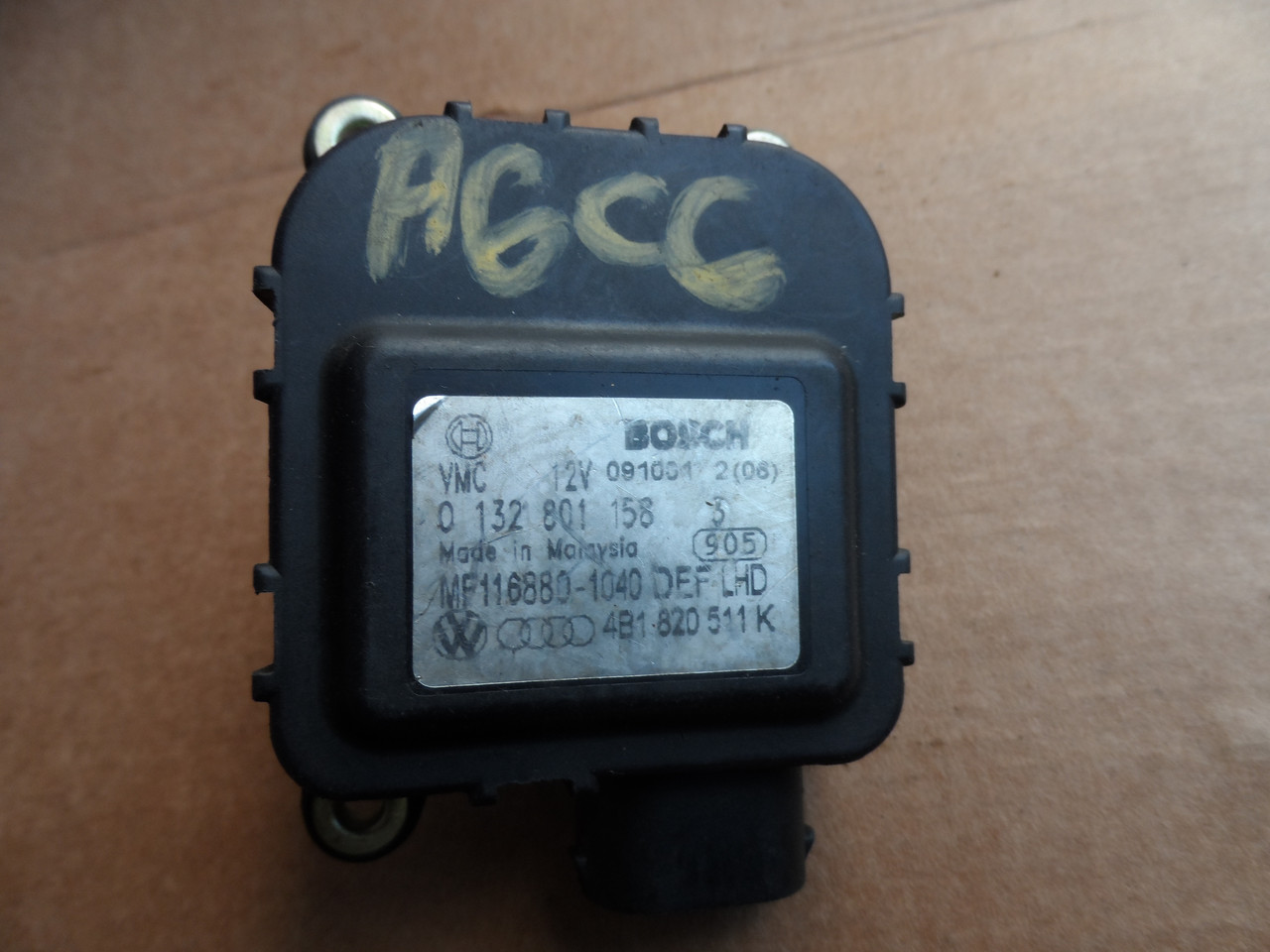 Моторчик заслінки опалювача Audi A6 C5 A6 C6 4B1820511K, фото 1