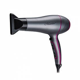 Фен Maestro MR-221