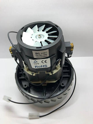 Двигун (мотор) для пилососа SKL 1200W VAC026UN, фото 3