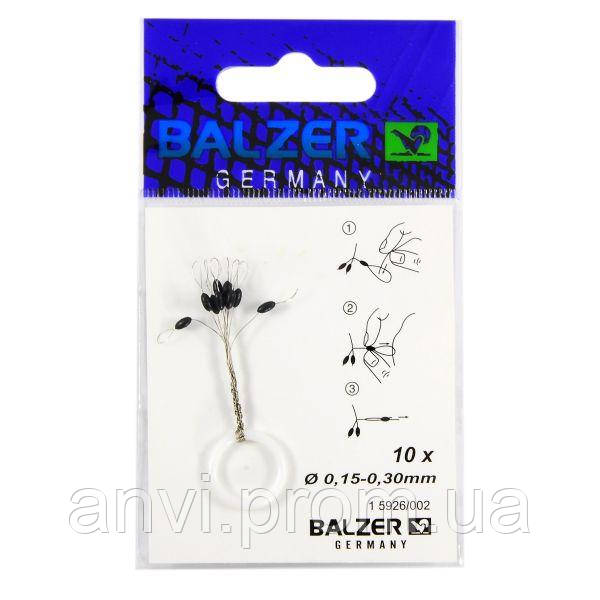 Стопор силіконовий Balzer 5926 для волосіні 0,15-0,3 мм