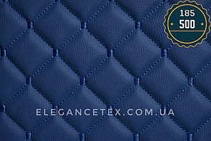 Прошитий шкірозамінник для автомобілів дубльований поролоном і синтепоном. «Ромб».Турецького виробництва.