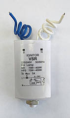 Імпульсний запускаючий пристрій 70-400w