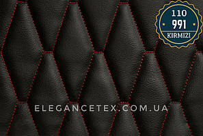 Прошитий шкірозамінник для автомобілів дубльований поролоном і синтепоном. «Ромб».Турецького виробництва.