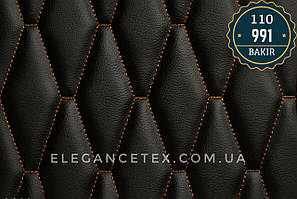 Прошитий шкірозамінник для автомобілів дубльований поролоном і синтепоном. «Ромб».Турецького виробництва.