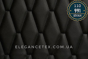 Прошитий шкірозамінник для автомобілів дубльований поролоном і синтепоном. «Ромб».Турецького виробництва.