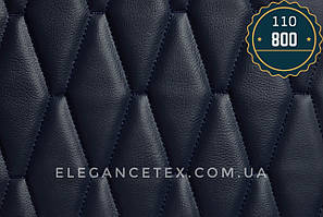 Прошитий шкірозамінник для автомобілів дубльований поролоном і синтепоном. «Ромб».Турецького виробництва.