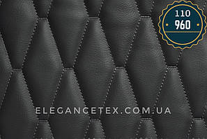 Прошитий шкірозамінник для автомобілів дубльований поролоном і синтепоном. «Ромб».Турецького виробництва.