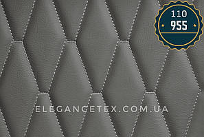 Прошитий шкірозамінником для автомобілів дубльований поролоном і синтепоном. «Ромб».Турецького виробництва.