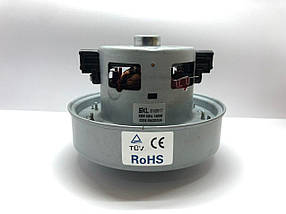 Двигатель (мотор) для пылесоса SKL 1400W VAC031UN