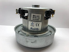 Двигун (мотор) для пилососа SKL 1400W VAC035UN