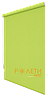 Ролета тканинна Е-Mini Льон 873 Світло-зелений, фото 2