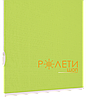 Ролета тканинна Е-Mini Льон 873 Світло-зелений, фото 4