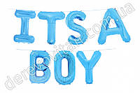 Шары воздушные надпись "It`s a Boy", 32 см×2.5 м
