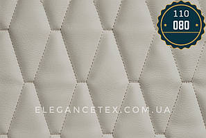 Прошитий шкірозамінник для автомобілів дубльований поролоном і синтепоном. «Ромб».Турецького виробництва.