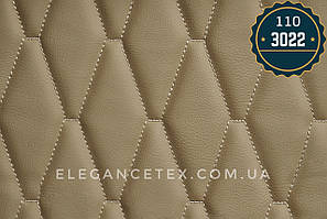 Прошитий шкірозамінник для автомобілів дубльований поролоном і синтепоном. «Ромб».Турецького виробництва.