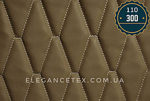 Прошитий шкірозамінник для автомобілів дубльований поролоном і синтепоном. «Ромб».Турецького виробництва.