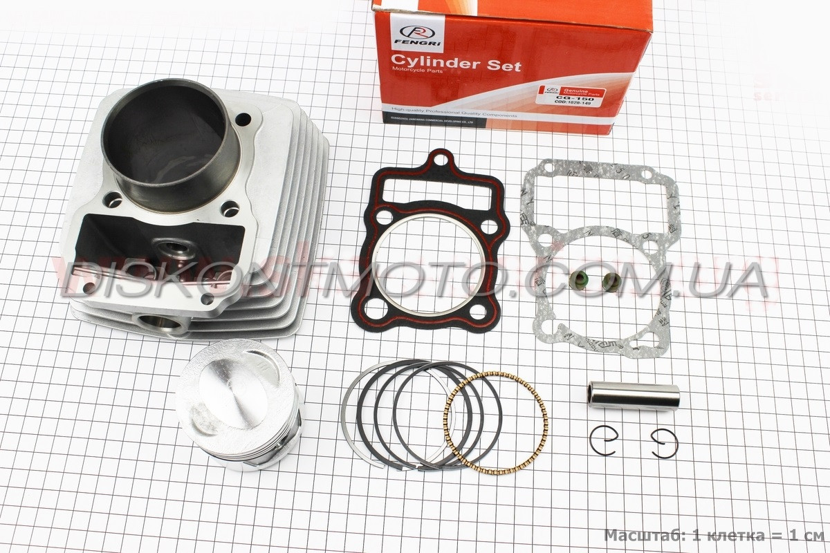 Поршнева група 4T Honda CG150 162FMJ LIFAN, ZONGSHEN (Ø62.0, палець 15) FENGRI (А клас)