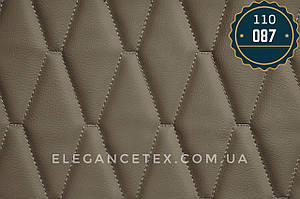 Прошитий шкірозамінник для автомобілів дубльований поролоном і синтепоном. «Ромб».Турецького виробництва.