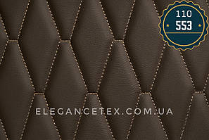 Прошитий шкірозамінник для автомобілів дубльований поролоном і синтепоном. «Ромб».Турецького виробництва.