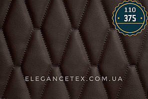 Прошитий шкірозамінник для автомобілів дубльований поролоном і синтепоном. «Ромб».Турецького виробництва.