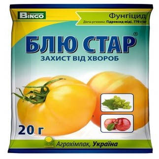 БЛЮ СТАР фунгіцид, 20 г — контактний фунгіцид на основі міді, фото 2