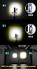 Лінзи LED R2 ПТФ прожектори. Прожектори LED R2 далекого світла з диявольськими очима., фото 2