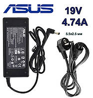 Блок живлення для ноутбука Asus 19V 4.74 A 90W 5.5x2.5 мм, зарядний пристрій, зарядка, адаптер