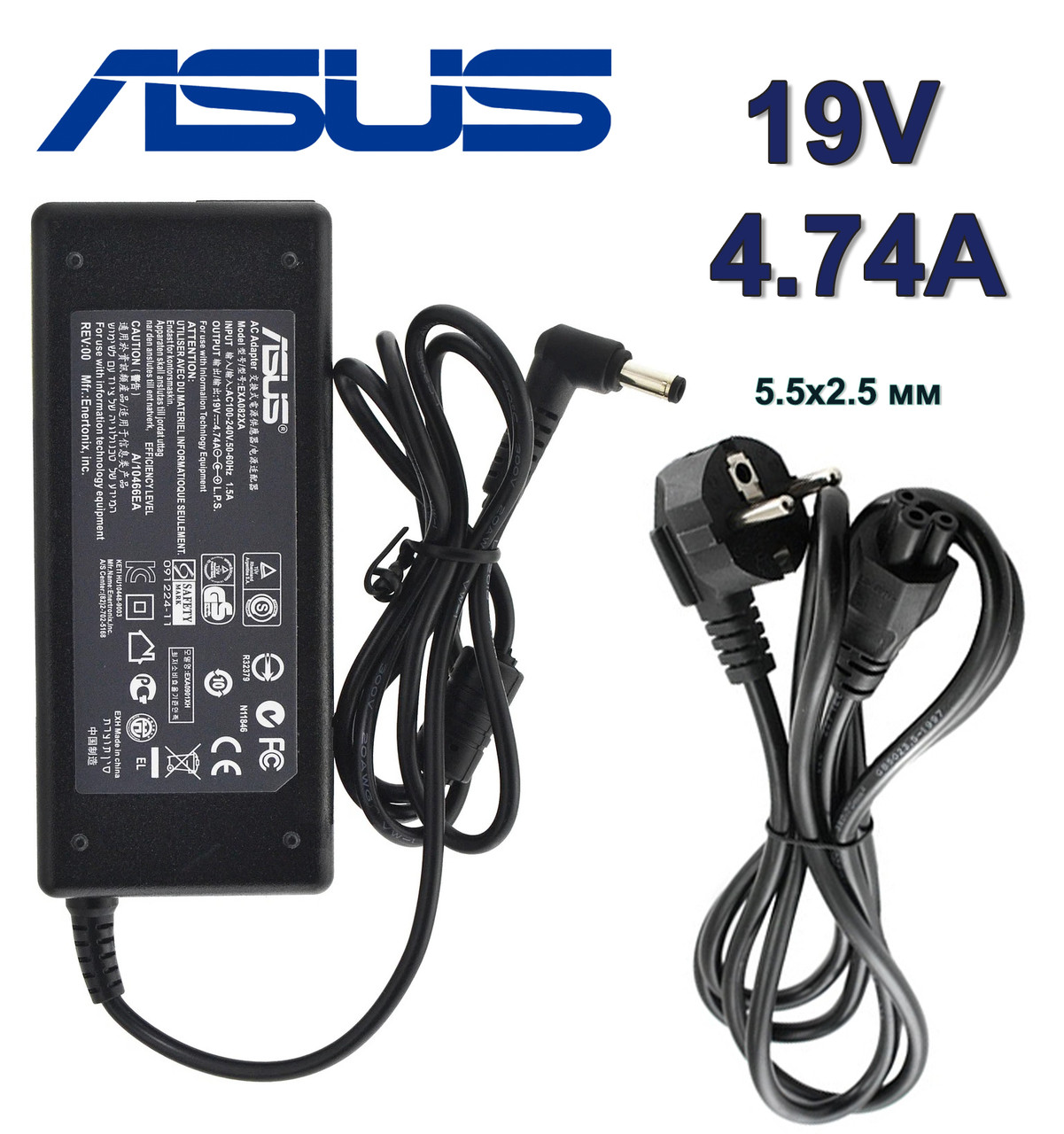 Зарядний пристрій Asus F3S 19V 4.74 A 90W штекер 5.5x2.5 мм, блок живлення для ноутбука, зарядка, зарядне