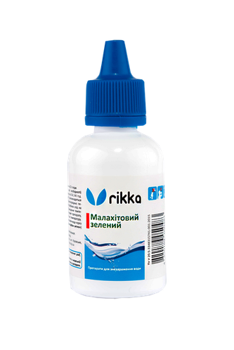 Малахитовый зелёный 50 мл (ID#1196583939), цена: 30 ₴, купить на Prom.ua