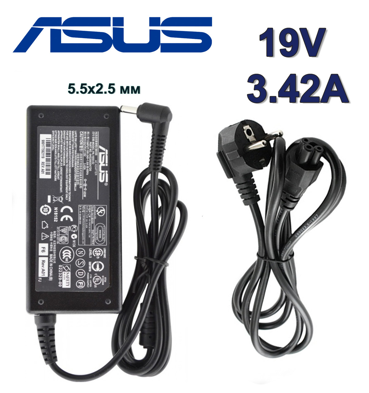 Зарядний пристрій для ноутбука Asus 19V 3.42 A 65W штекер 5.5х2.5 мм, зарядка, зарядне, адаптер блок живлення