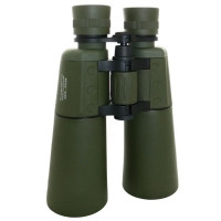 Бінокль KONUS PROXIMO 9x63