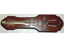 Меч на дошці, 58 див. Сувенірний меч з підставкою